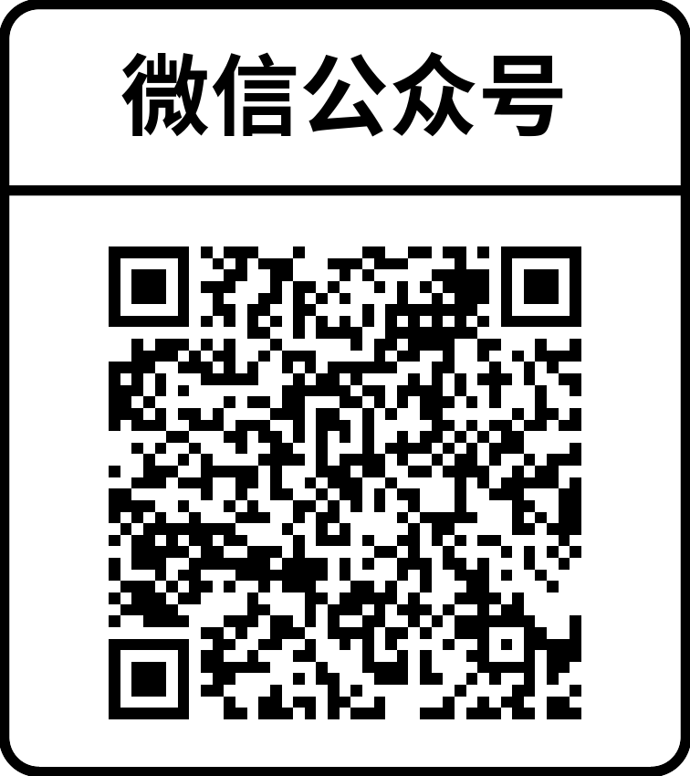 扫码预约