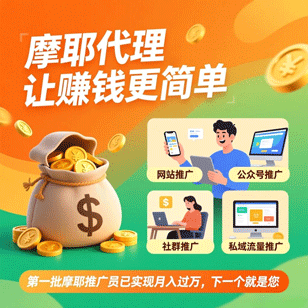 附近上门推拿怎么选？摩耶上门按摩实测，30 分钟上门按摩，美女技师手法好