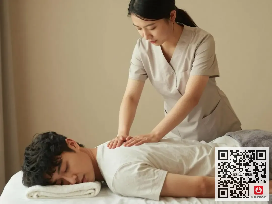 上门按摩包含哪些服务项目？中式推拿和泰式按摩哪个好？北京同城上门中式推拿