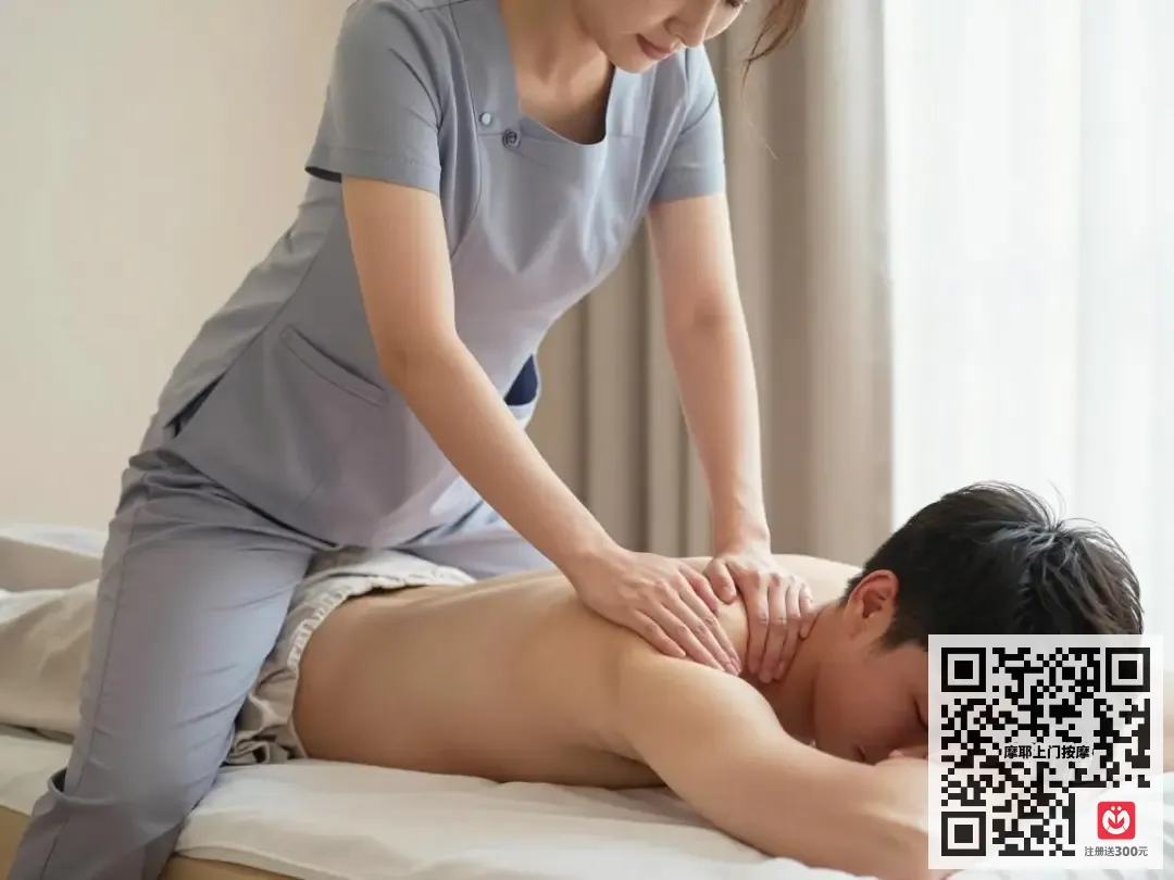 预算200元以内的上门全身按摩？中式推拿和泰式按摩哪个好？北京同城上门中式推拿